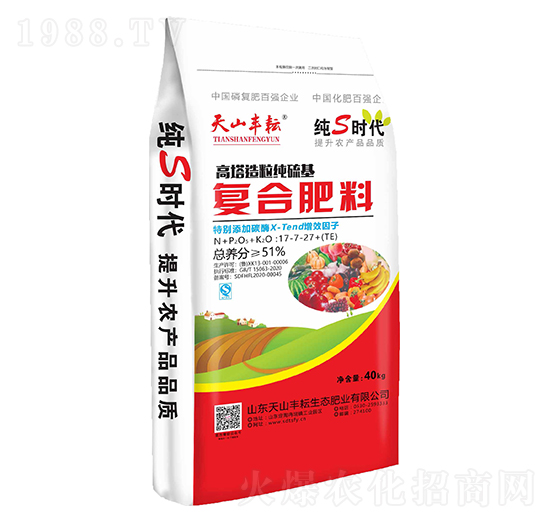 高塔造粒純硫基復(fù)合肥料17-7-27+TE-天山豐耘