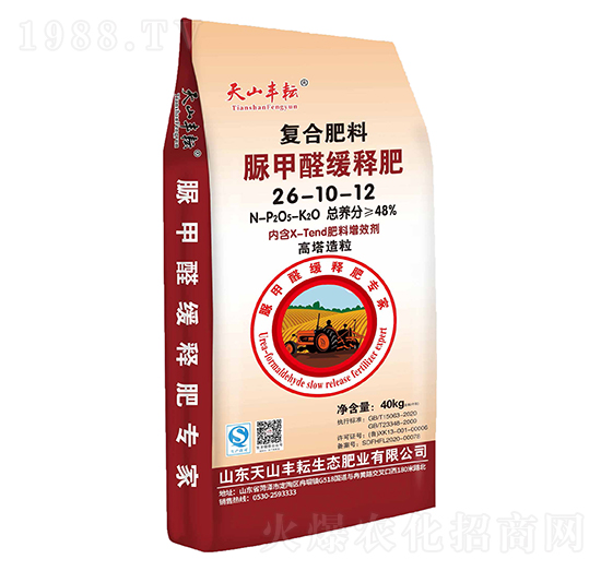 ���ȩ��ጏ�(f��)�Ϸ���26-10-12-��ɽ�S��