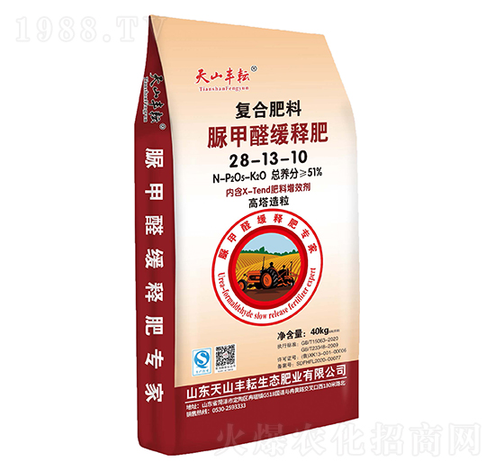 ���ȩ��ጏ�(f��)�Ϸ���28-13-10-��ɽ�S��