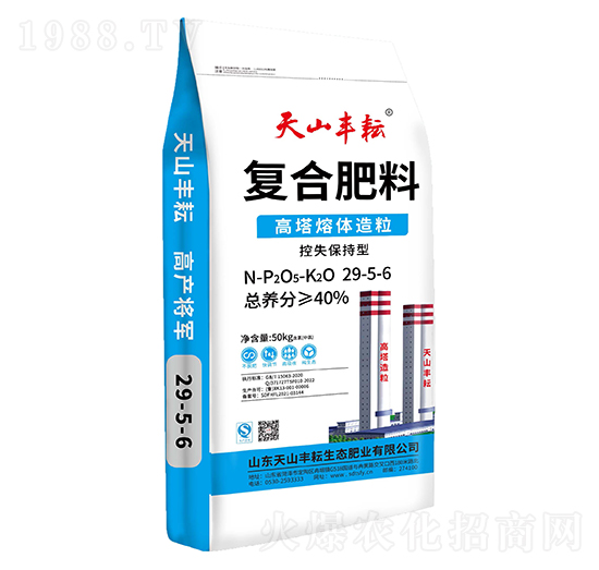 �������w������(f��)�Ϸ���29-5-6-��ɽ�S��