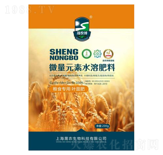 ���r(n��ng)��316΢��Ԫ��ˮ�ܷ�-���r(n��ng)����