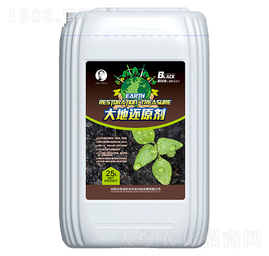 大地還原劑-實(shí)無(wú)憂(yōu)