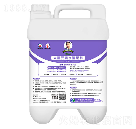 �����ƴ���Ԫ��Һ�w���Ϲ��S������ˮ�ܷ�6L-�r��