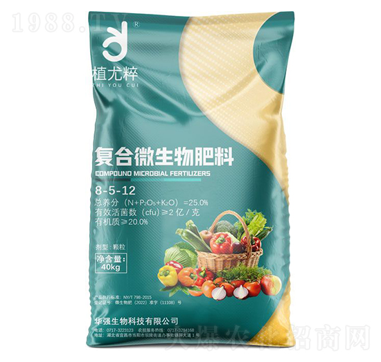 ��(f��)��΢�������8-5-12-ֲ�ȴ�-�A���������F