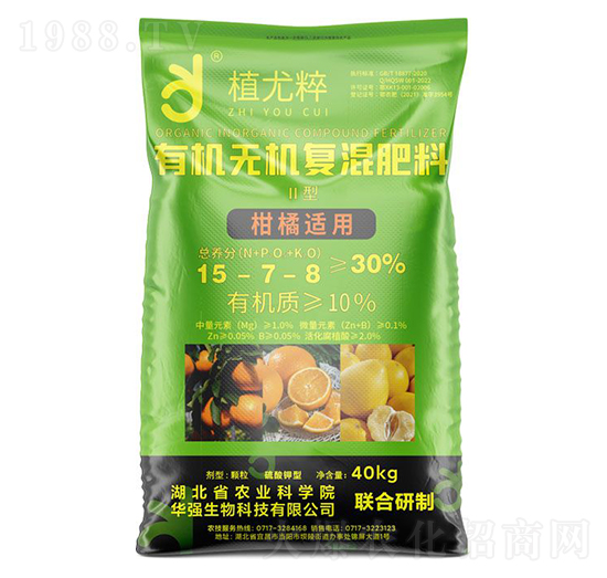 柑橘適用Ⅲ型有機(jī)無機(jī)復(fù)混肥料15-7-8-植尤粹-華強(qiáng)化工集團(tuán)