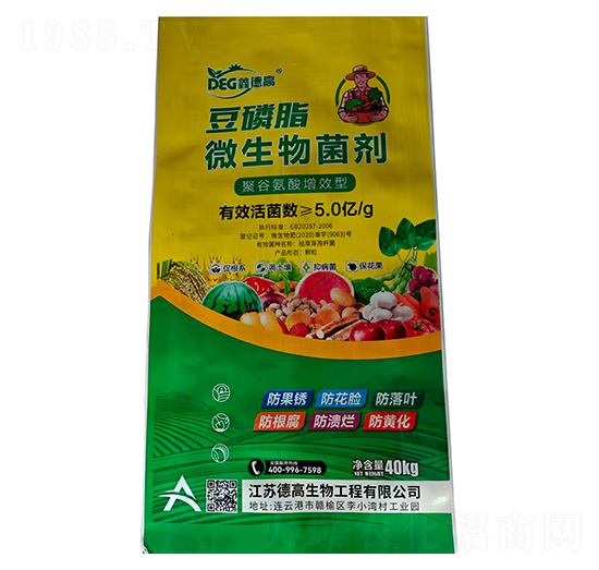 ����֬�۹Ȱ�����Ч��΢�������-���r(n��ng)�r(n��ng)�Y