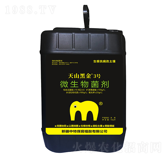 ΢�������-��ɽ�ڽ�3̖(h��o)-����ú