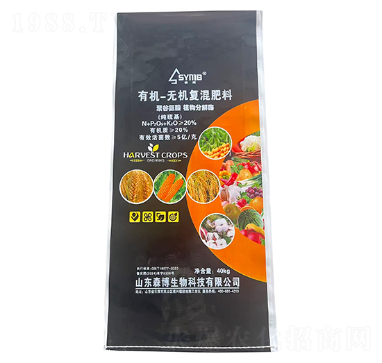 有機(jī)-無機(jī)復(fù)混肥料-中農(nóng)