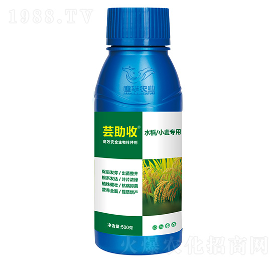 ˮ��С�����ø�Ч�����N��-�|����-���A�r�I(y��)