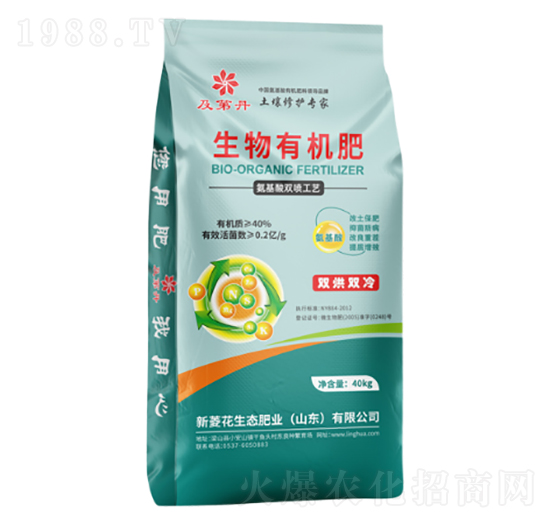 生物有機(jī)肥-及第丹-新菱花