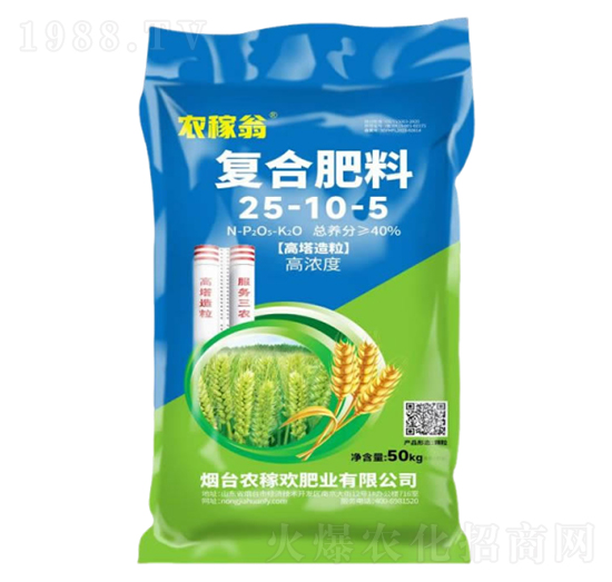 �ͺϷ���25-10-5-�r(n��ng)�ښg