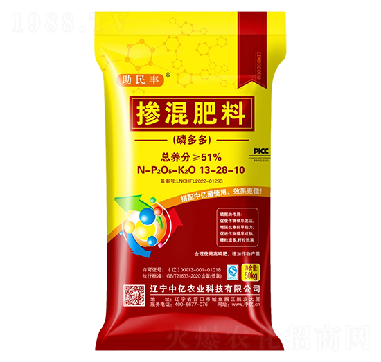 �׶���������13-28-10-�����S-�Ѓ|�r(n��ng)�I(y��)