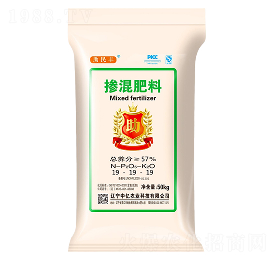 �������19-19-19-�����S-�Ѓ|�r�I(y��)