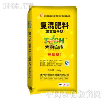 ����ٺ�-���\���ߵ�����׷ʩ����