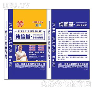 ���������׷ʩ��20-20-20-������