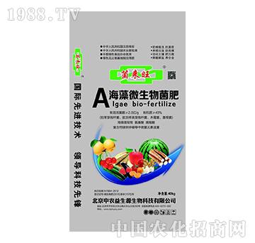 ����΢������ʣ�40kg��-����Դ