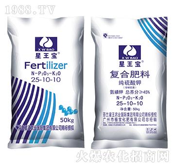 純硫酸鉀復合肥料25-10-10-星王寶-植?；? />
                                </div>
                            </div>
                            
                            <style type=