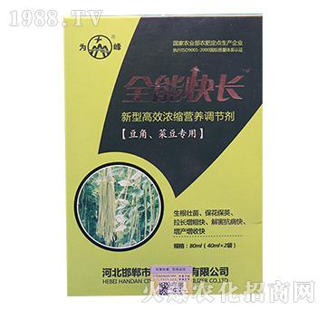 �������˶����ø�Ч��Ч��s�I(y��ng)�B(y��ng)�{(di��o)�؄�-ȫ�ܿ��L(zh��ng)-���ʘI(y��)