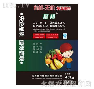 �ЙC(j��)-�o(w��)�C(j��)��(f��)�����12-0-3-�{��