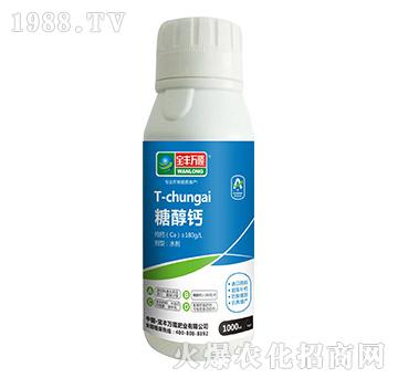 糖醇鈣-寶豐萬隆