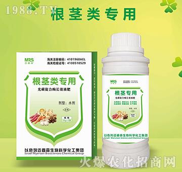 根莖專用光碳促合酶長(zhǎng)效液肥-邁睿森
