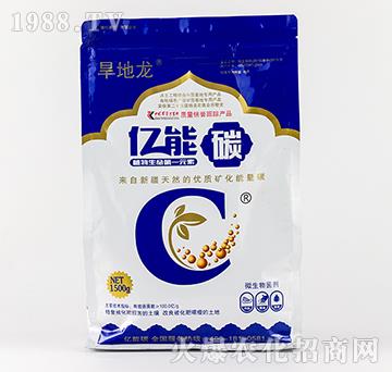 �|��̼-������-�|��Դ