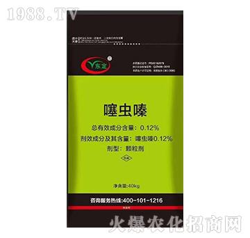 0.12%���x�-�|����40kg��-ꖹ���r(n��ng)