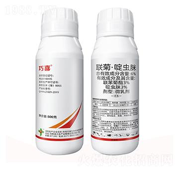 6%(li��n)�ա���x��-��ϲ-�����_