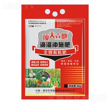 2kg�����ЙC(j��)��-�������-��Gֲ��