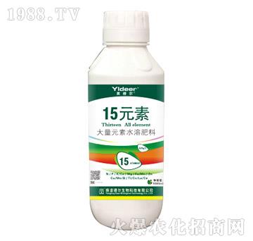 大量元素水溶肥料-15元素-德?tīng)柹? />
</div>
</div>
<style type=