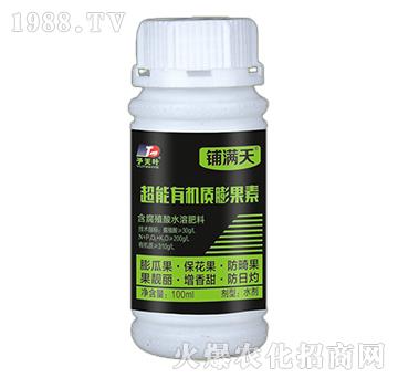 �����ЙC�|(zh��)�����-䁝M��-���~����