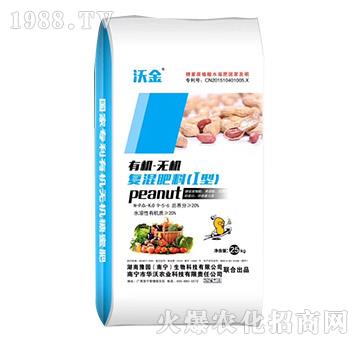 �ЙC-�o�C�ͻ����9-5-6-�ֽ�-�A���r(n��ng)�I(y��)