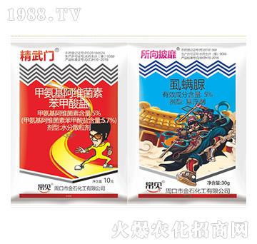 5%�װ������S���ر������}+5%ʭ����-��ʯ����