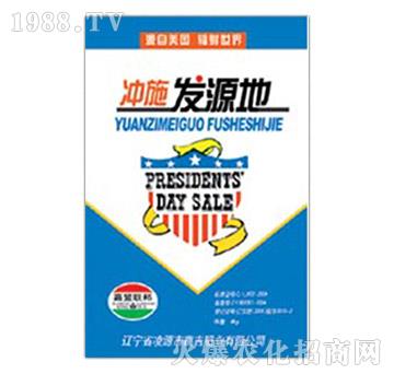 �_ʩ�l(f��)Դ��-�μ�