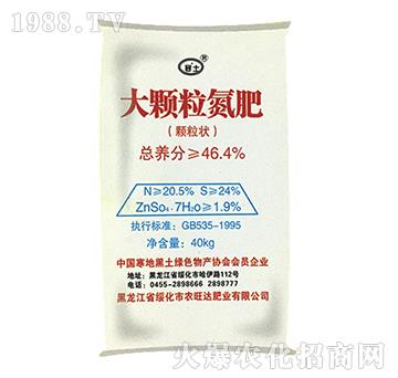 ���w������-�r(n��ng)���_�ʘI(y��)