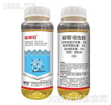 6%(li��n)�ա���x��-���ɚw-��Ҋ����