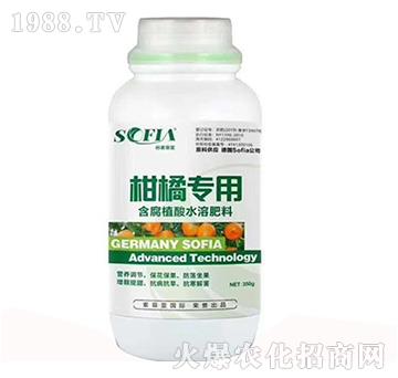 柑橘專用含腐植酸水溶肥料-索菲亞
