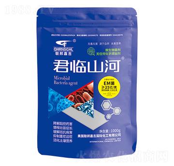 EM��-���Rɽ��-(li��n)��μ�