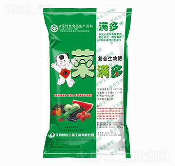 菜滿多復合生物肥-綠悅