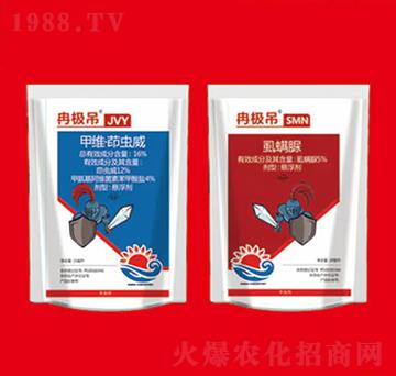 �����x�M��II ��Ƚ���W