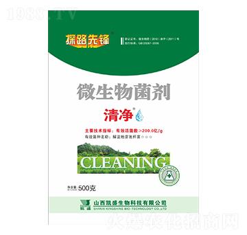 ΢�������-���-�Pʢ�ʘI(y��)