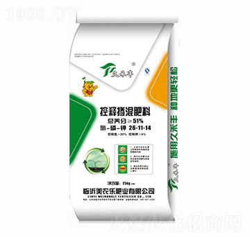 ��ጓ������26-11-14-�ú��S-���r(n��ng)��(l��)