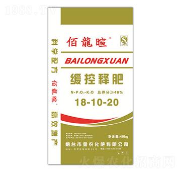 �����Ѿ���ጷ�18-10-20-���r(n��ng)����