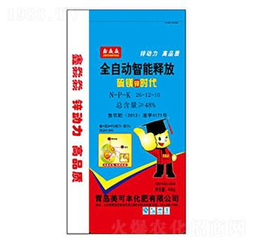 ȫ�Ԅ�(d��ng)����ጷſ�ጷ�26-12-10-�����S