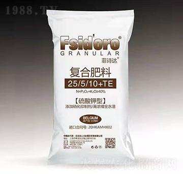 硫酸鉀型復(fù)合肥料25-5-10+TE-菲詩達(dá)
