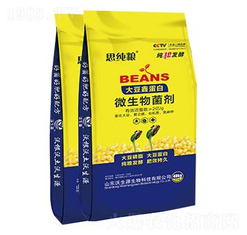 ΢�������-˼���Z-����Դ����