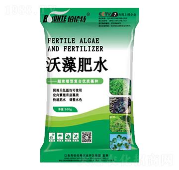 �����ˮ-�ֲ���