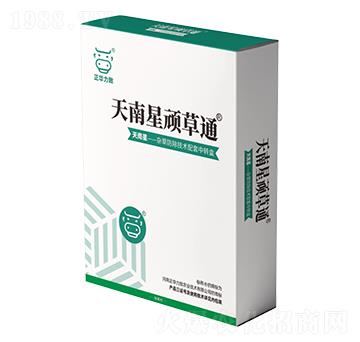 天南星頑草通-正華力致