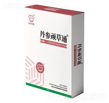 丹參頑草通-正華力致