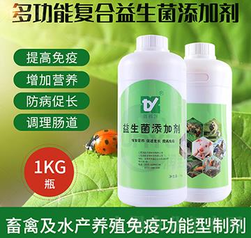 益生菌添加劑-鑫桃源-潤(rùn)垚